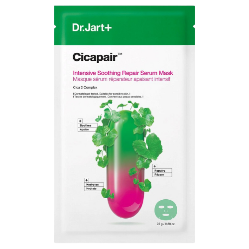 Cicapair Intensive Soothing Repair Serum Mask