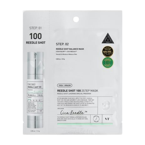 Reedle Shot100 2-Step Mask