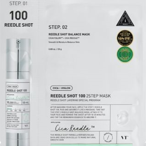 Reedle Shot100 2-Step Mask