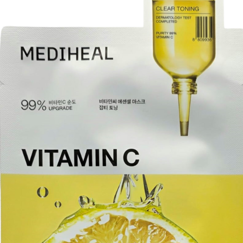 Vitamin C Essential Mask