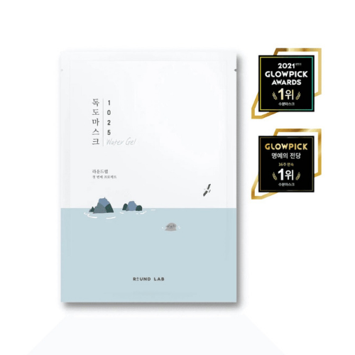 Dokdo Hydrating Water Gel Mask
