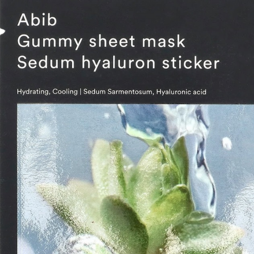 Gummy Sheet Mask Heartleaf Sticker Mask