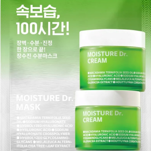 Moisture Dr. Mask