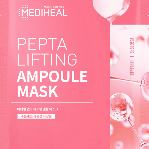 Pepta Lifting Ampoule Mask
