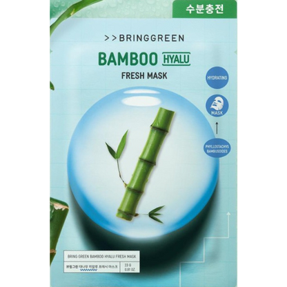 Bamboo Charcoal 4D Black Mask