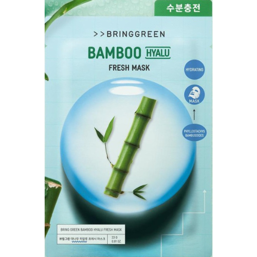 Bamboo Charcoal 4D Black Mask