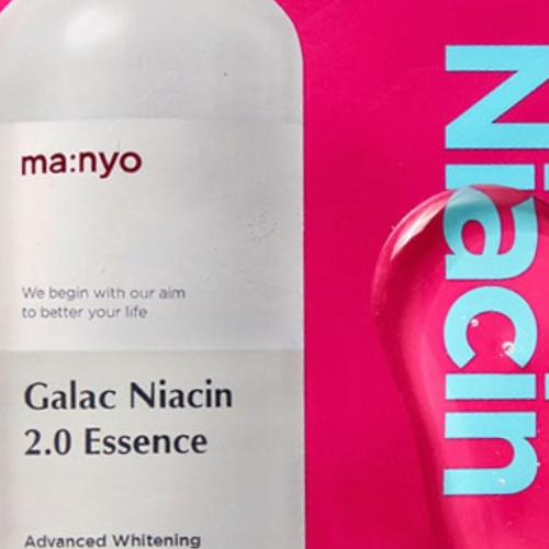 Galac Niacin Mask