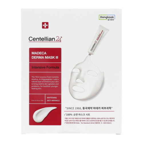 Madeca Derma Mask 3