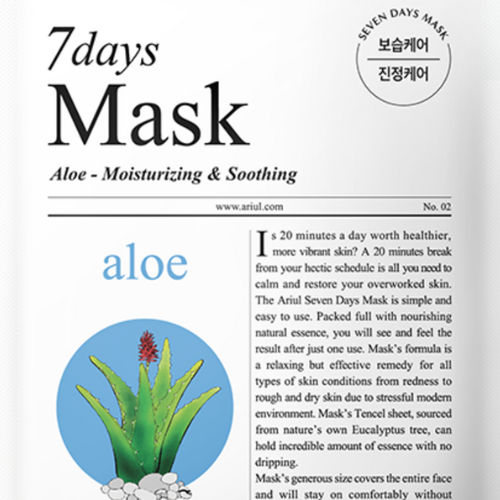 7days Mask Aloe H Mask