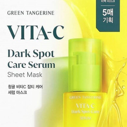 Green Tangerine Vita-C Dark Spot Care Serum Mask
