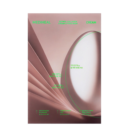 Retinol Collagen Cream Lifting Mask