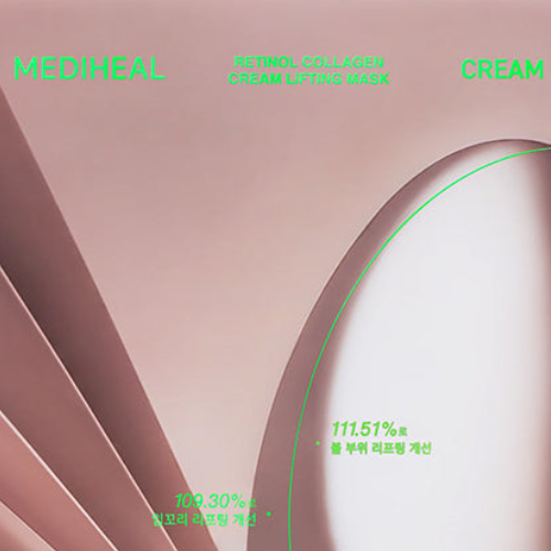 Retinol Collagen Cream Lifting Mask