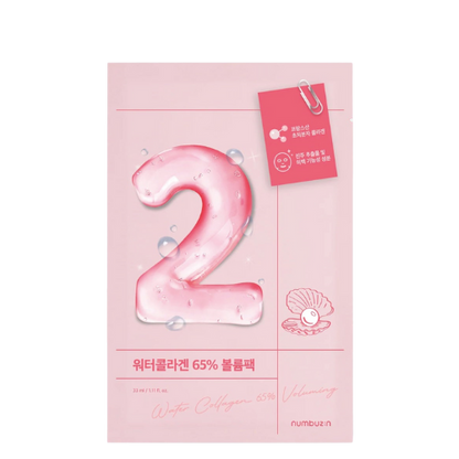 No.2 Water Collagen 65% Voluming Sheet Mask