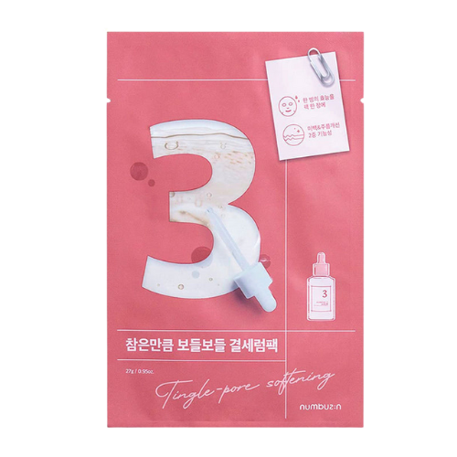 No.3 Tingle-Pore Sofenting Sheet Mask