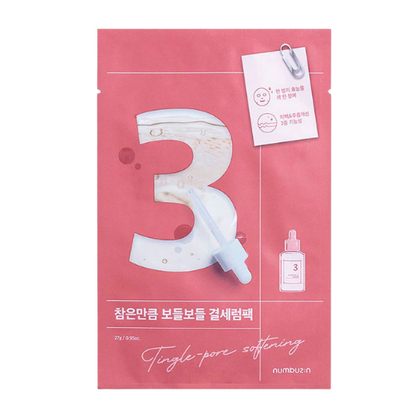 No.3 Tingle-Pore Sofenting Sheet Mask
