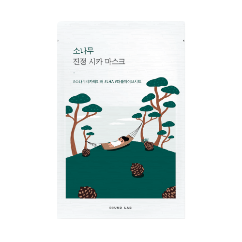 Pine Calming Cica Mask