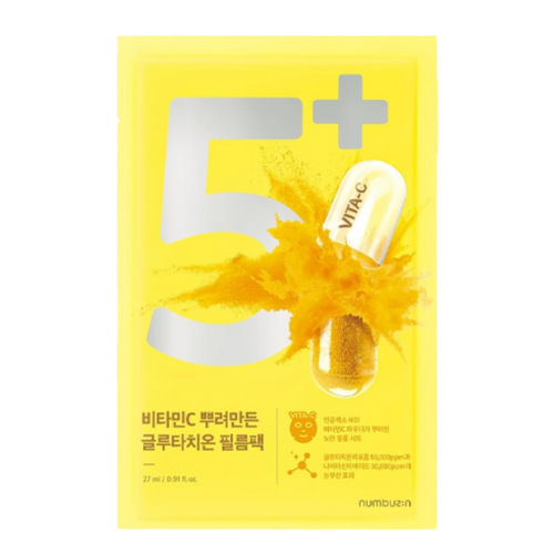 No.5+ Glutathione Vitamin Consentrated Mask