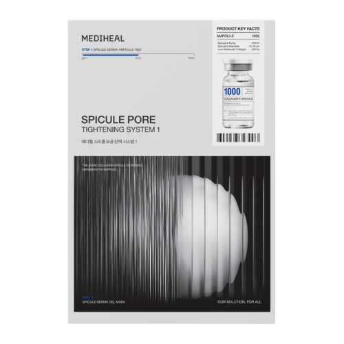 Spicule Pore Tightening System 1 Mask