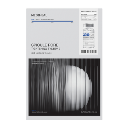Spicule Pore Tightening System 2 Mask