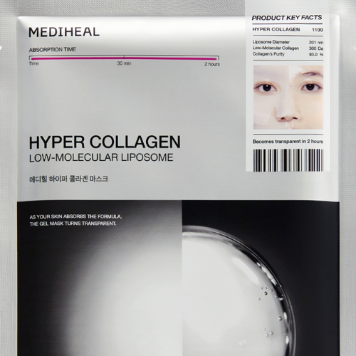 Hyper Collagen Mask