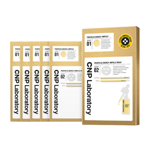 Propolis Energy Active Ampule Mask