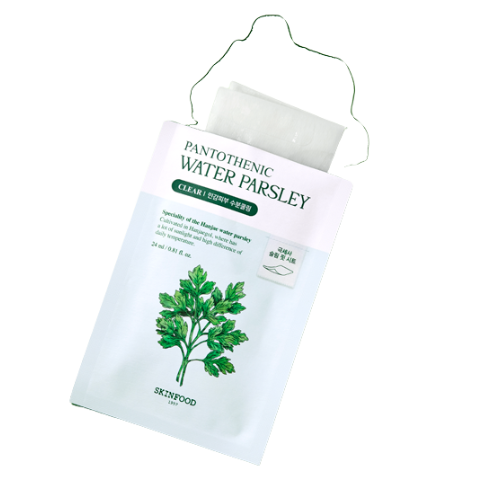 Pantothenic Water Parsley Mask
