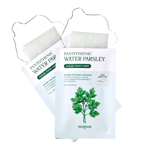 Pantothenic Water Parsley Mask