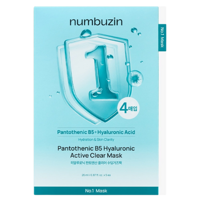 No.1 Pantothenic B5  Hyaluronic Active Clear Mask