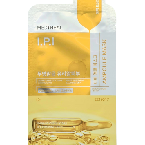 Ampule Mask I.P.I