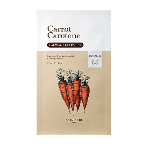 Carrot Carotene Mask