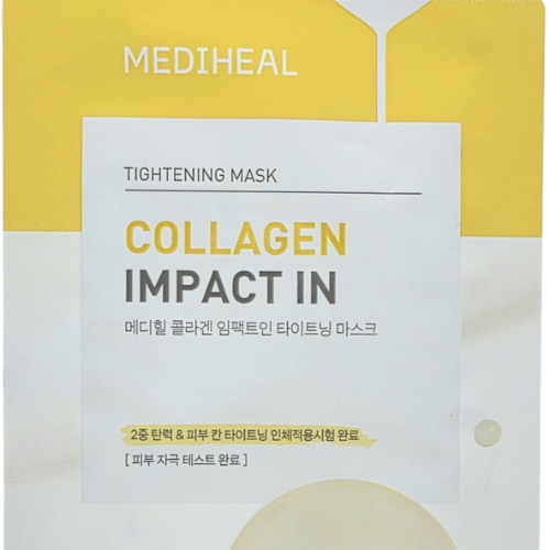 Collegen Impact In Tightening Mask