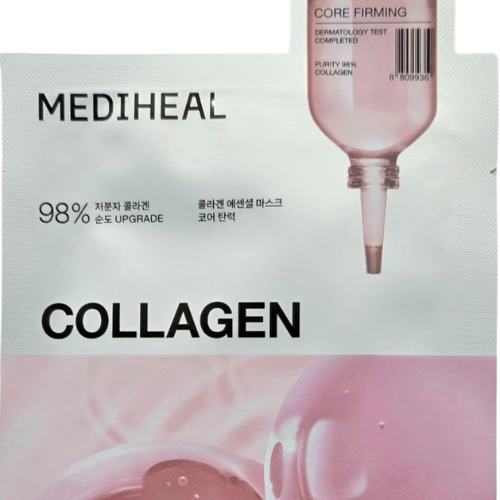 Collagen Essential Mask
