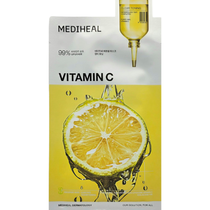 Vitamin C Essential Mask