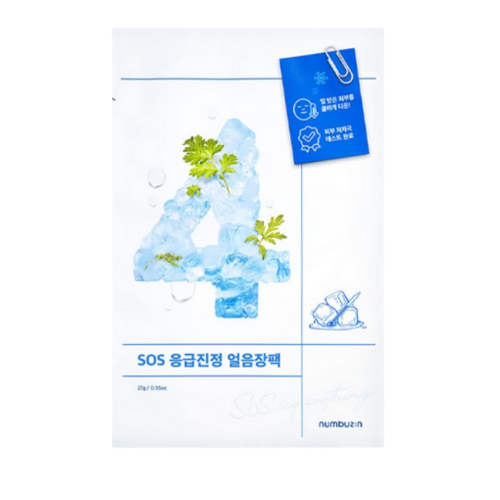No.4 Icy Soothing Sheet Mask