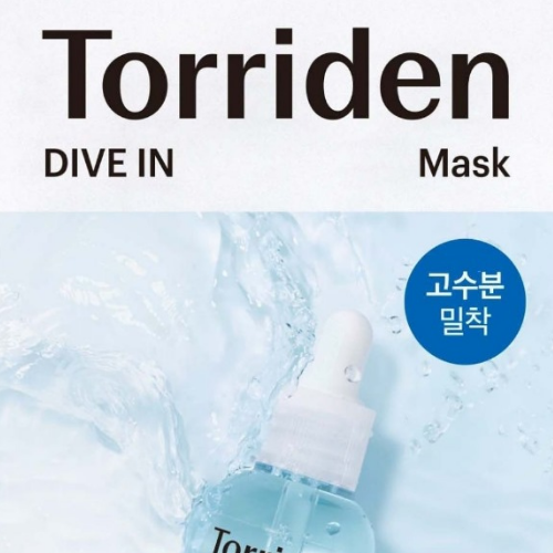 Dive in Low Molecular Hyaluronic Mask