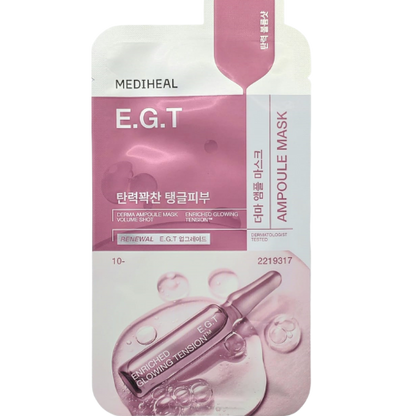 Ampule Mask E.G.T