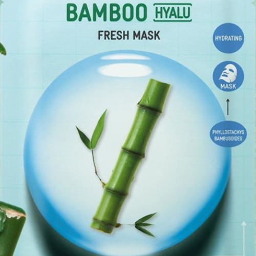 Bamboo Charcoal 4D Black Mask