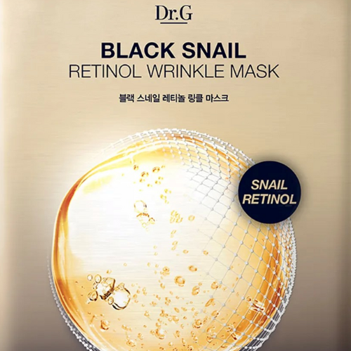 Black Snail Retinol Wrinkle Mask